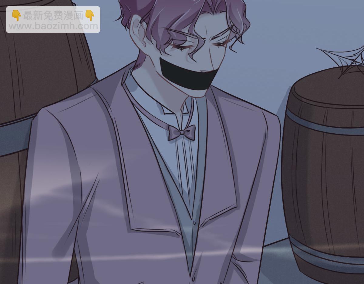 花與同謀 - 第50話 拋棄(3/4) - 6