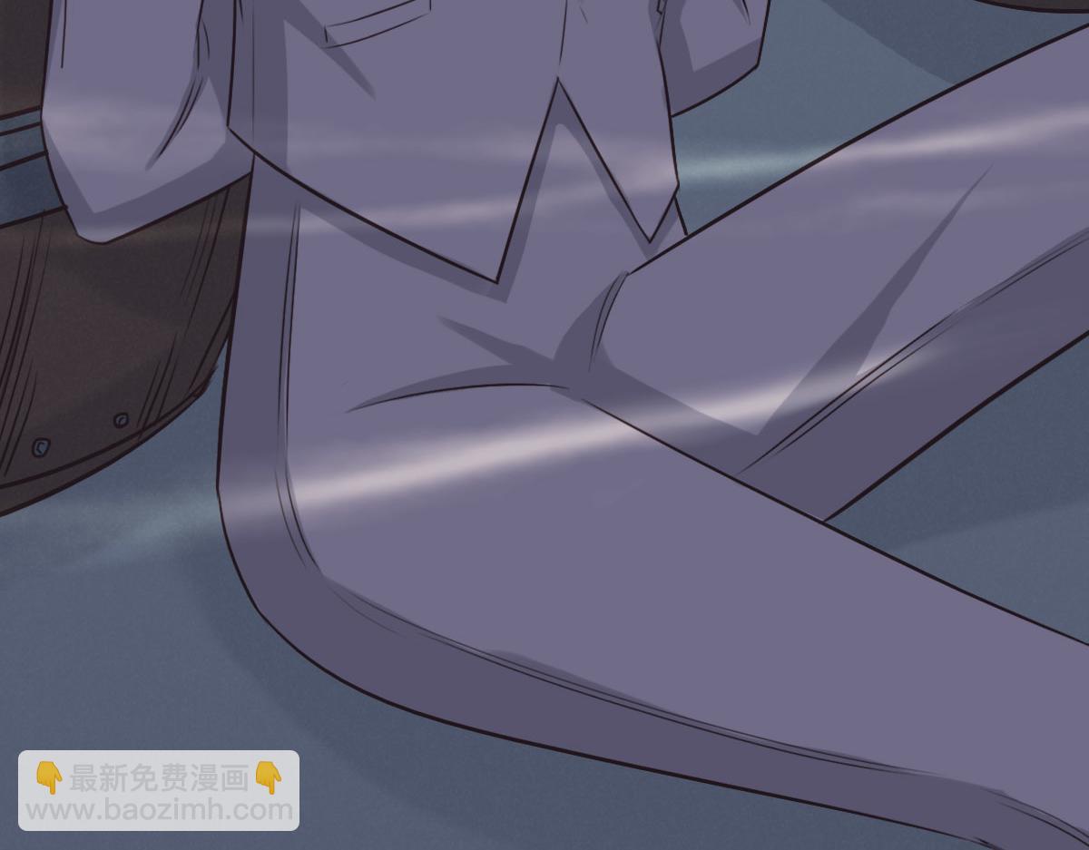 花與同謀 - 第50話 拋棄(3/4) - 7