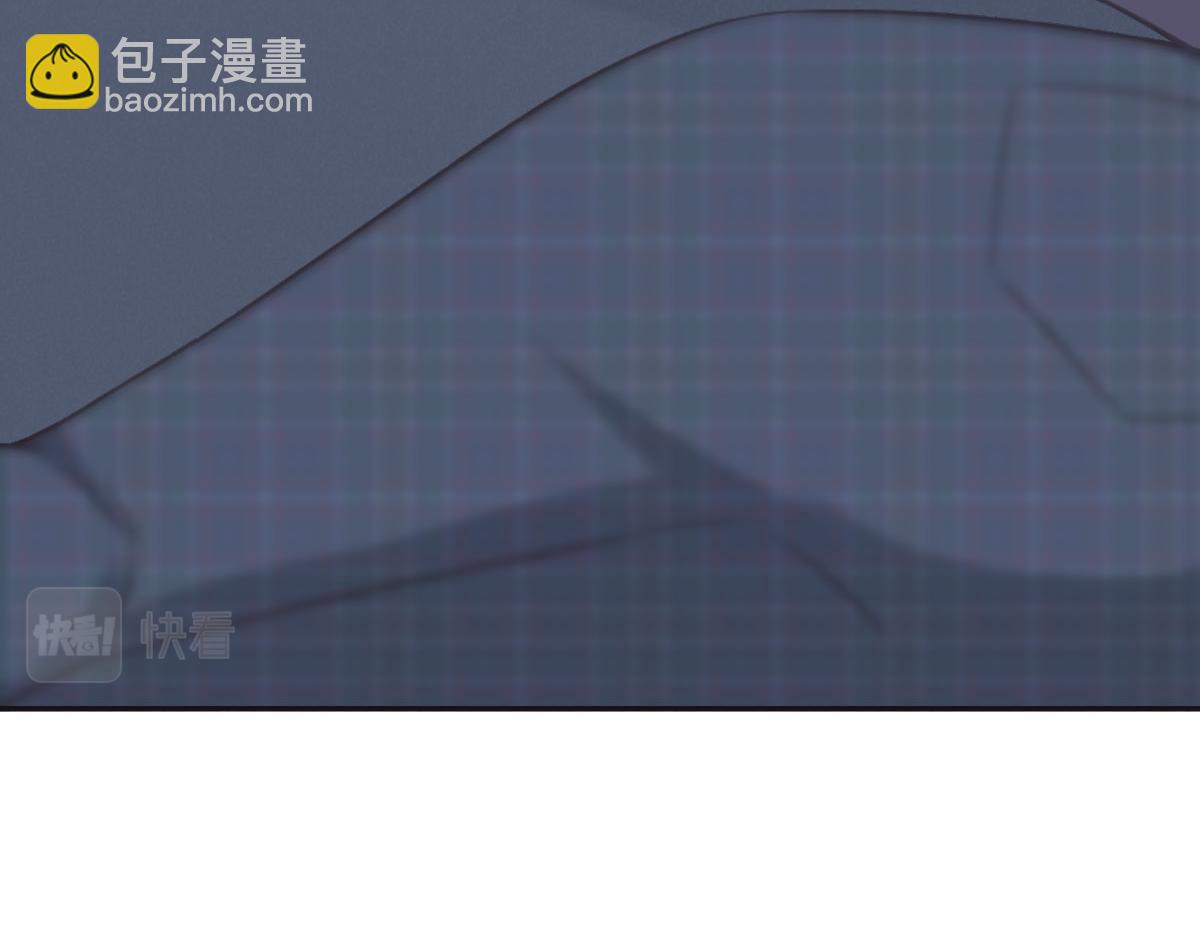 花與同謀 - 第50話 拋棄(3/4) - 8