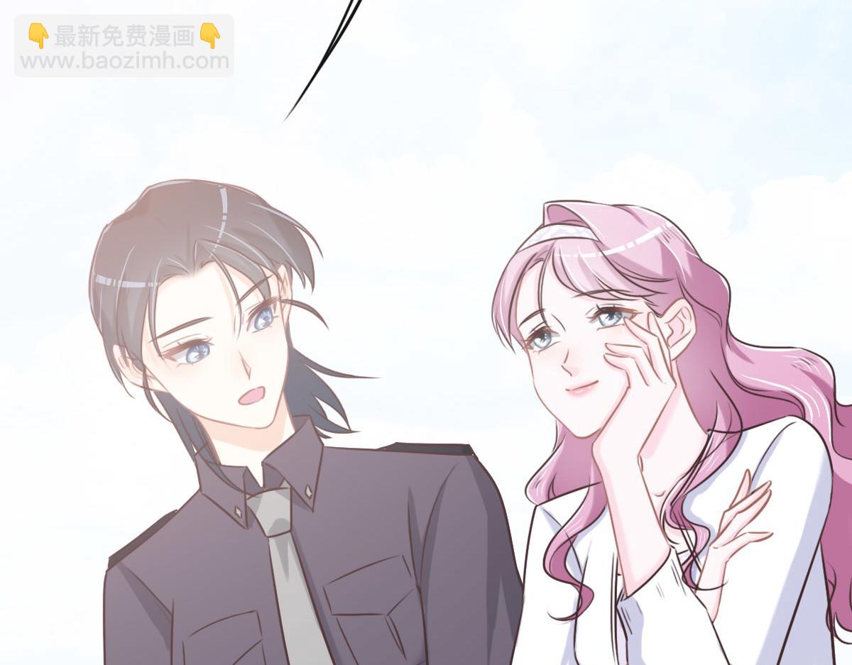 花與同謀 - 第50話 拋棄(1/4) - 4