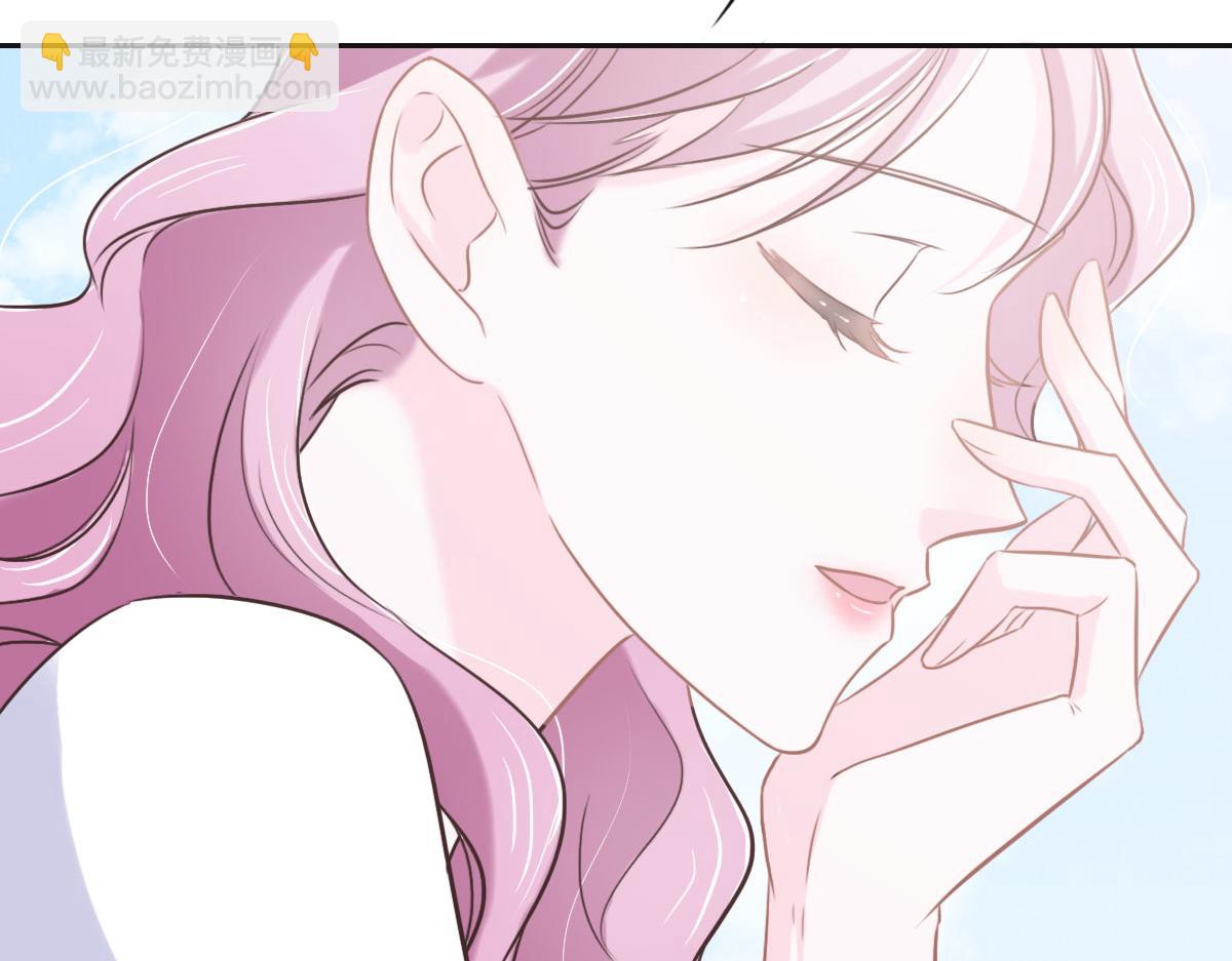 花與同謀 - 第50話 拋棄(1/4) - 7