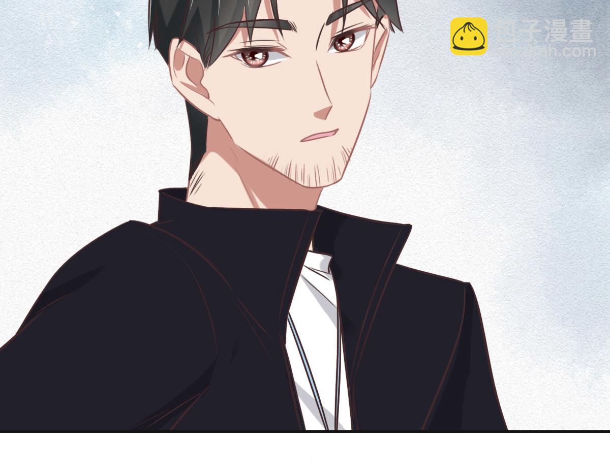 花與同謀 - 第50話 拋棄(1/4) - 1