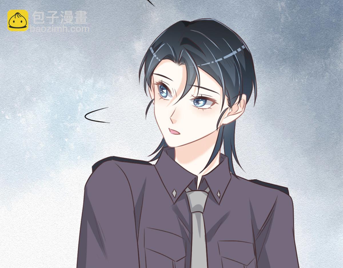 花與同謀 - 第50話 拋棄(1/4) - 3