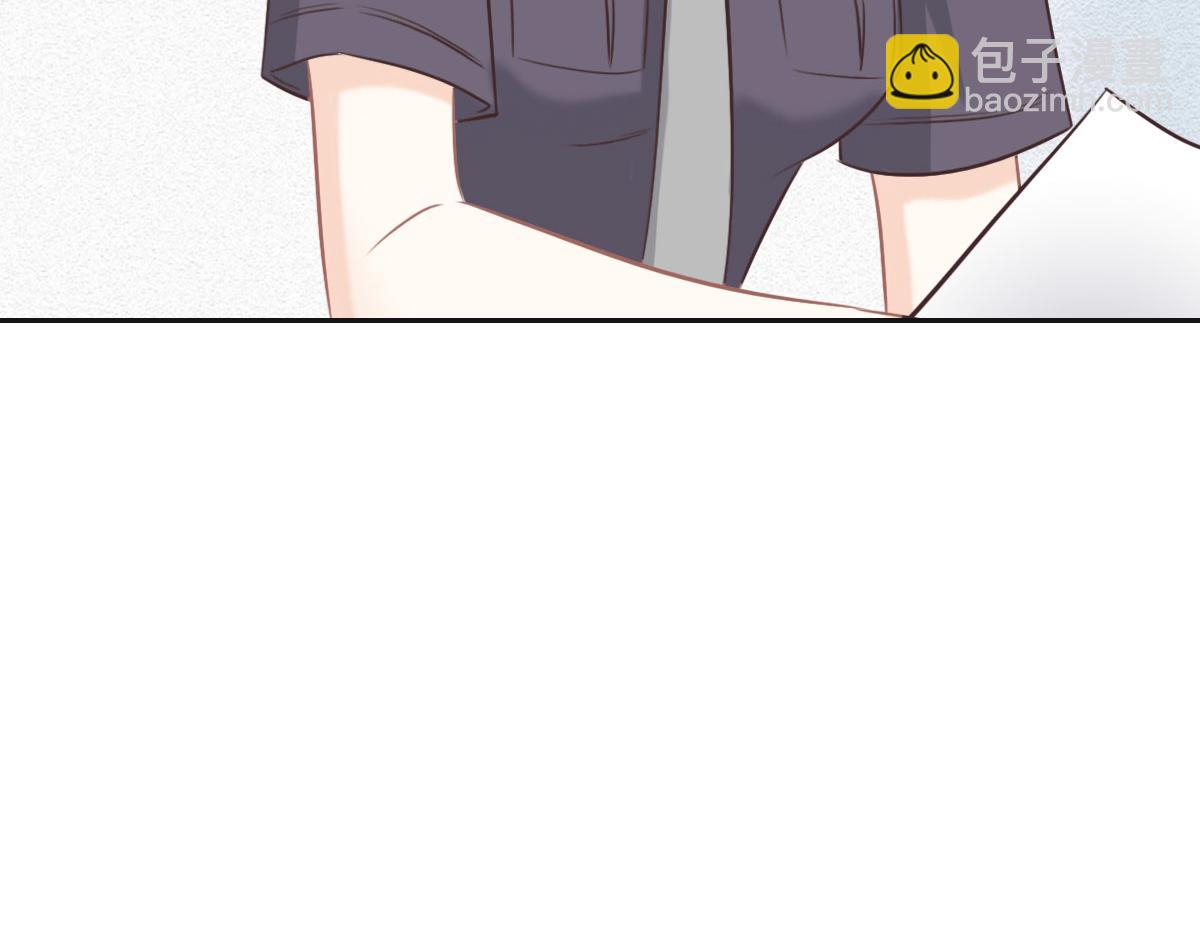 花與同謀 - 第50話 拋棄(1/4) - 4