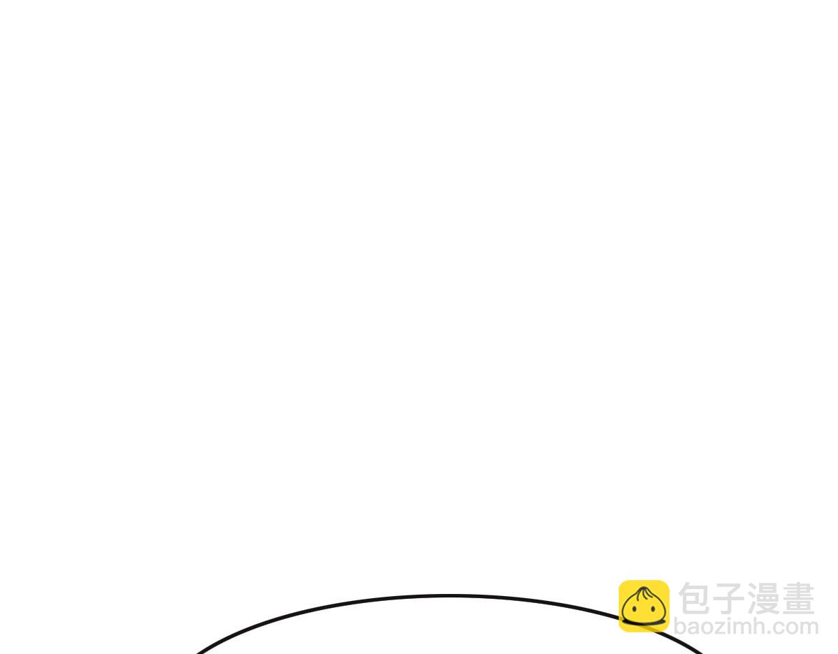 花與同謀 - 第50話 拋棄(1/4) - 8