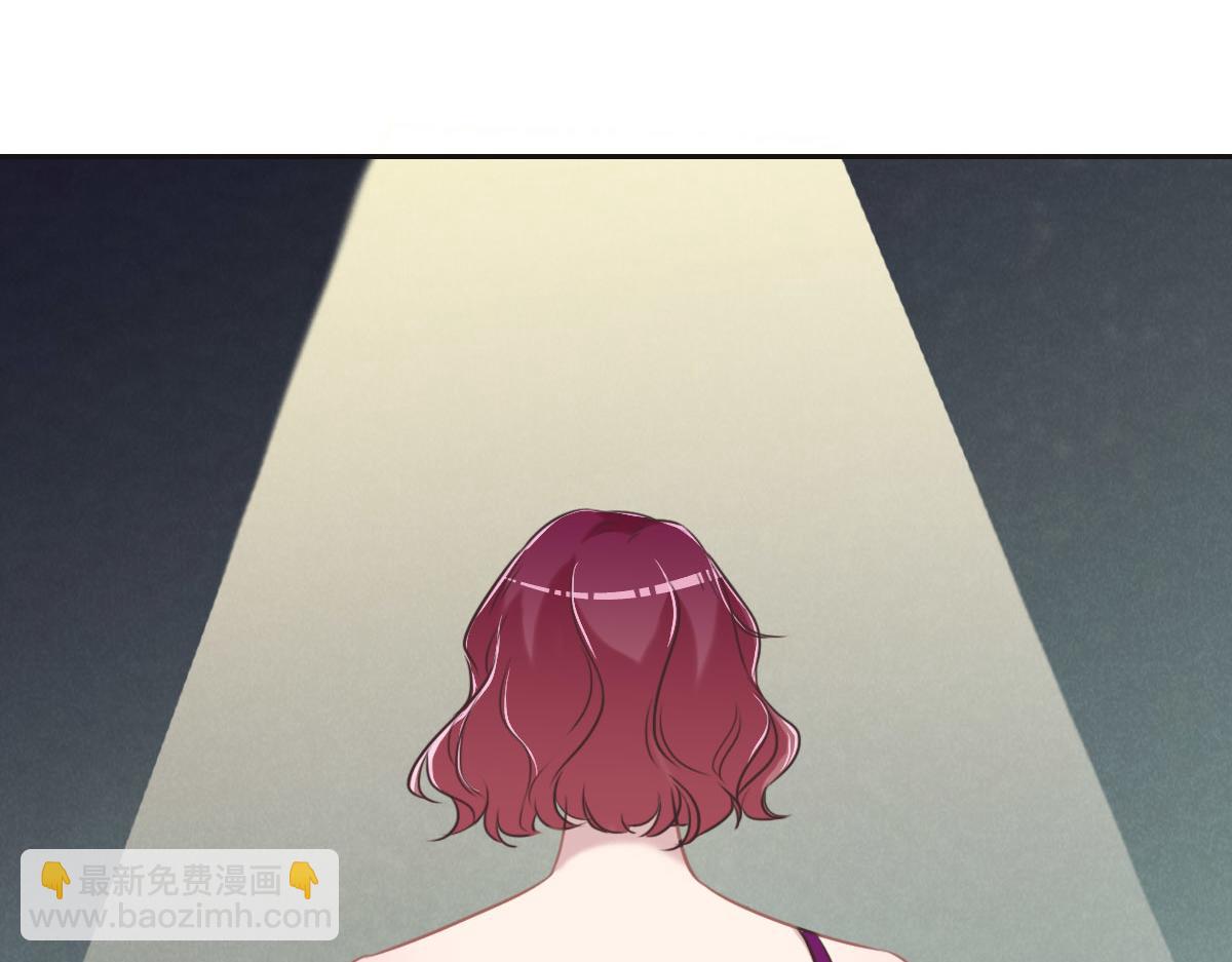 花與同謀 - 第50話 拋棄(1/4) - 5