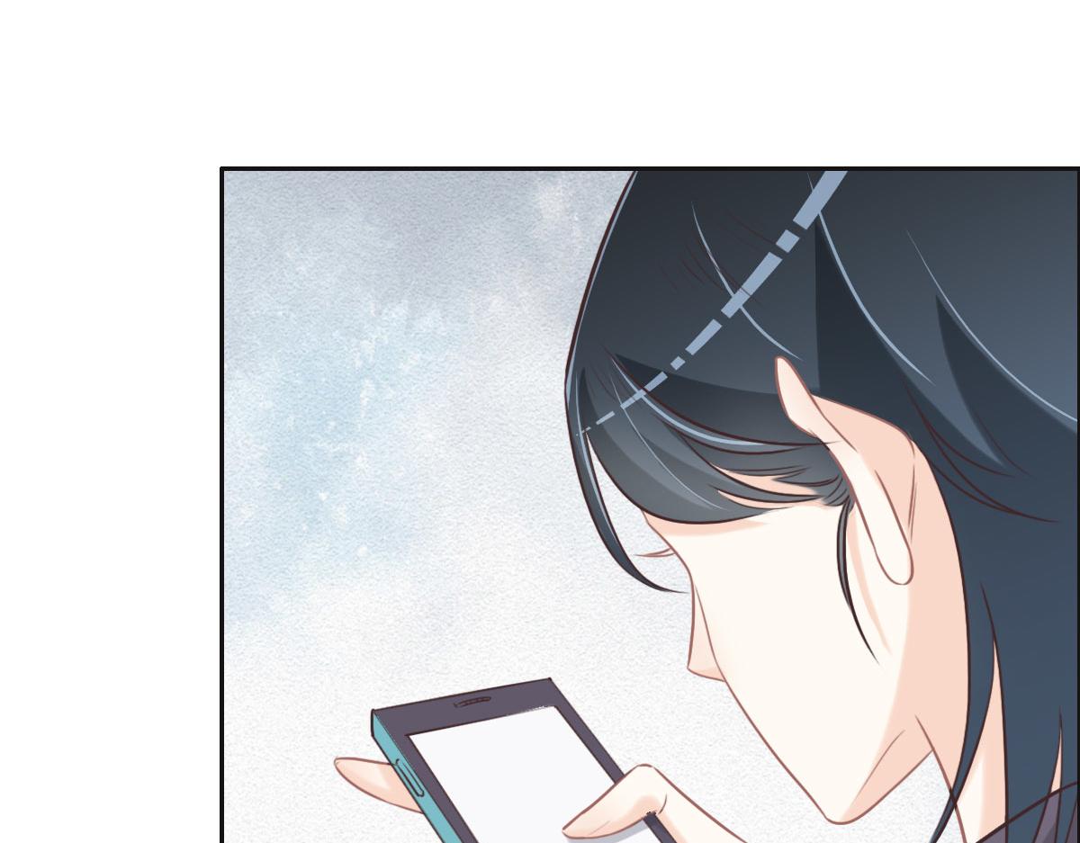 花與同謀 - 第50話 拋棄(2/4) - 5