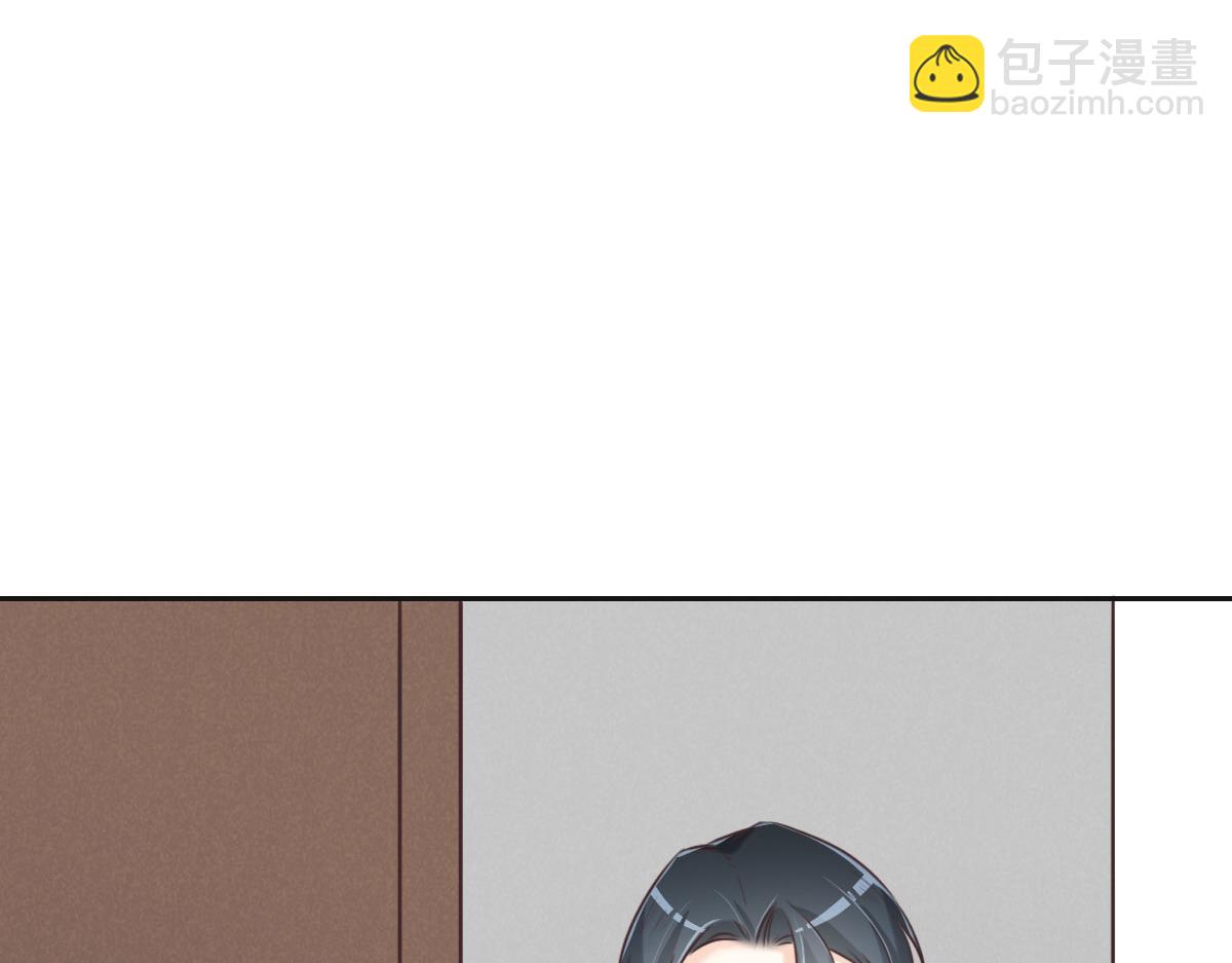 花與同謀 - 第50話 拋棄(2/4) - 8