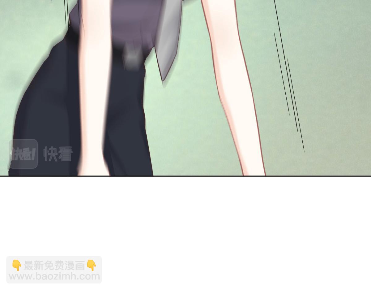 花與同謀 - 第50話 拋棄(2/4) - 1