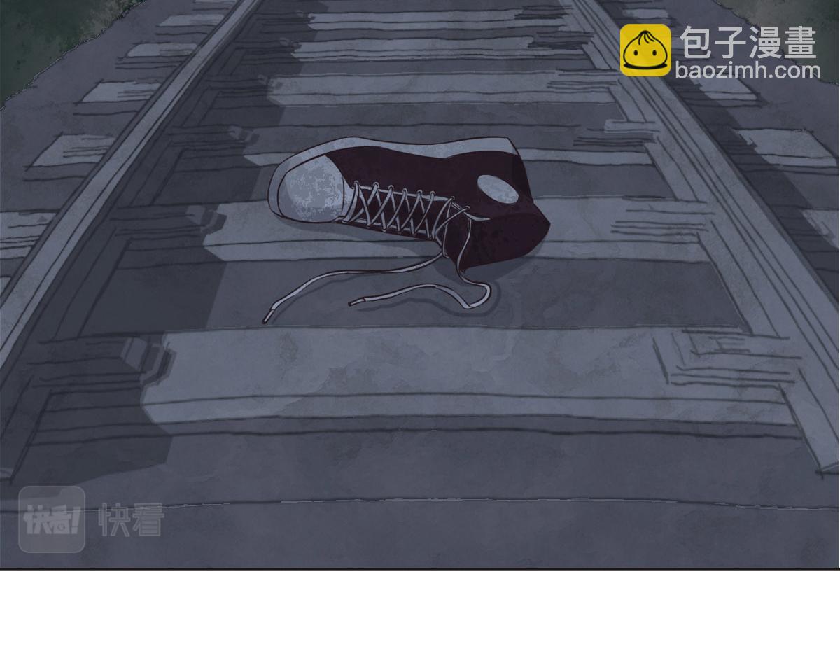 花與同謀 - 第50話 拋棄(2/4) - 3