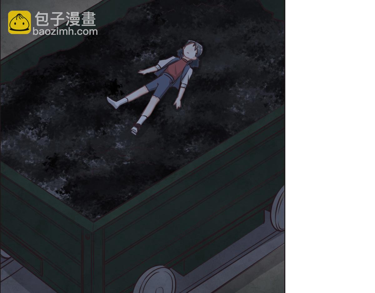 花與同謀 - 第50話 拋棄(2/4) - 5