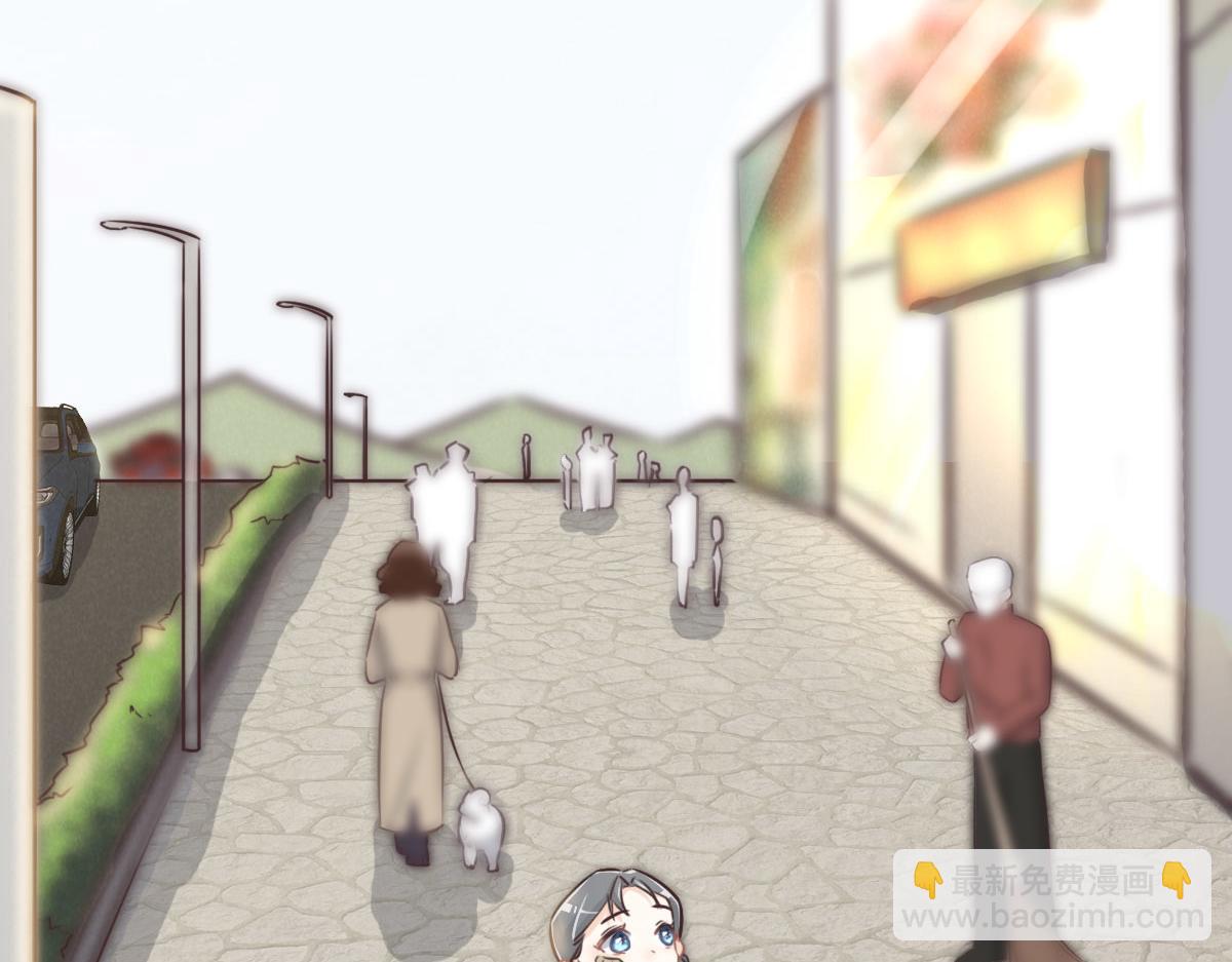 花與同謀 - 第50話 拋棄(2/4) - 2