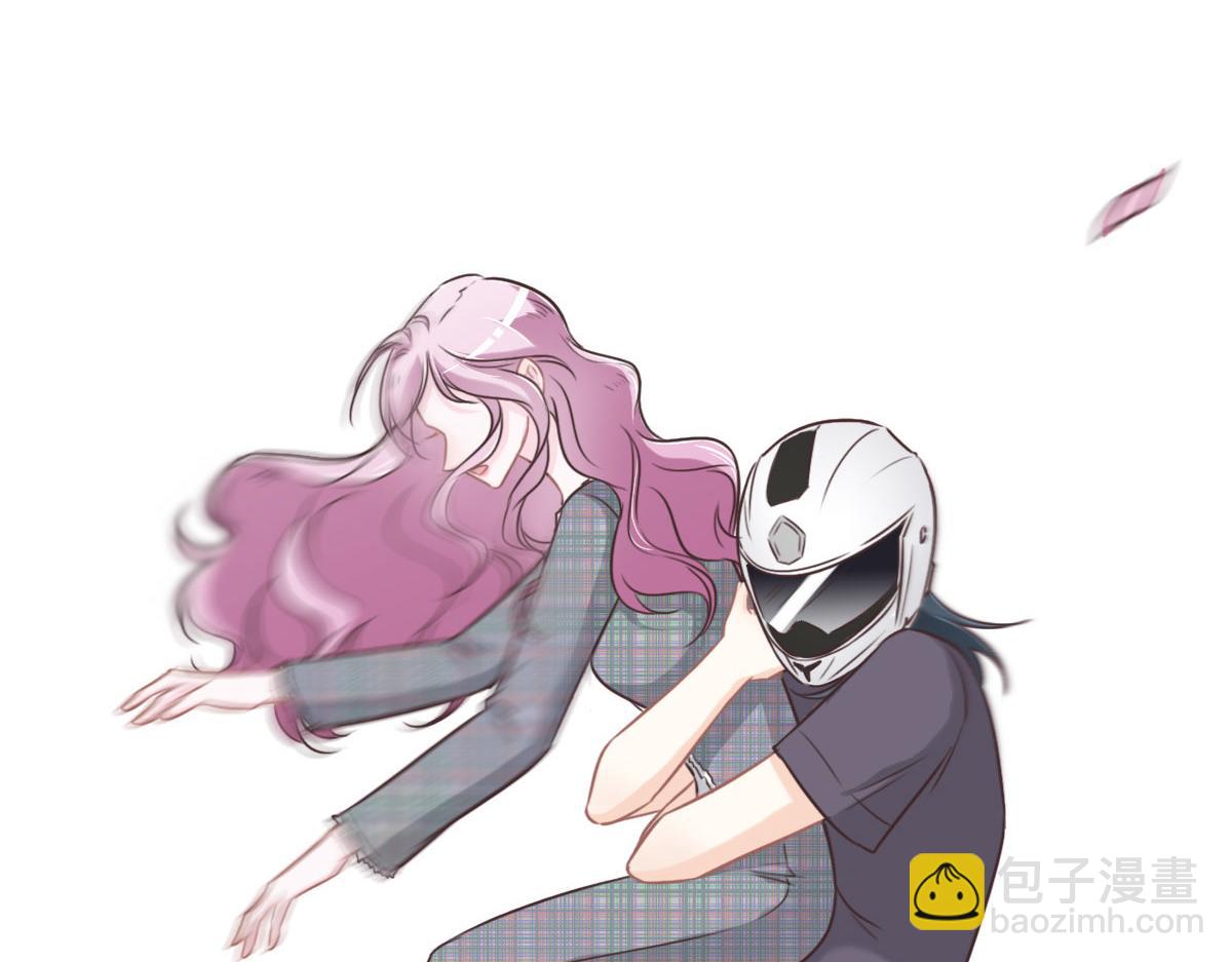 花與同謀 - 第52話 救援(3/3) - 5