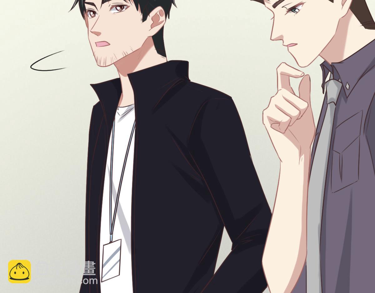 花與同謀 - 第52話 救援(1/3) - 7