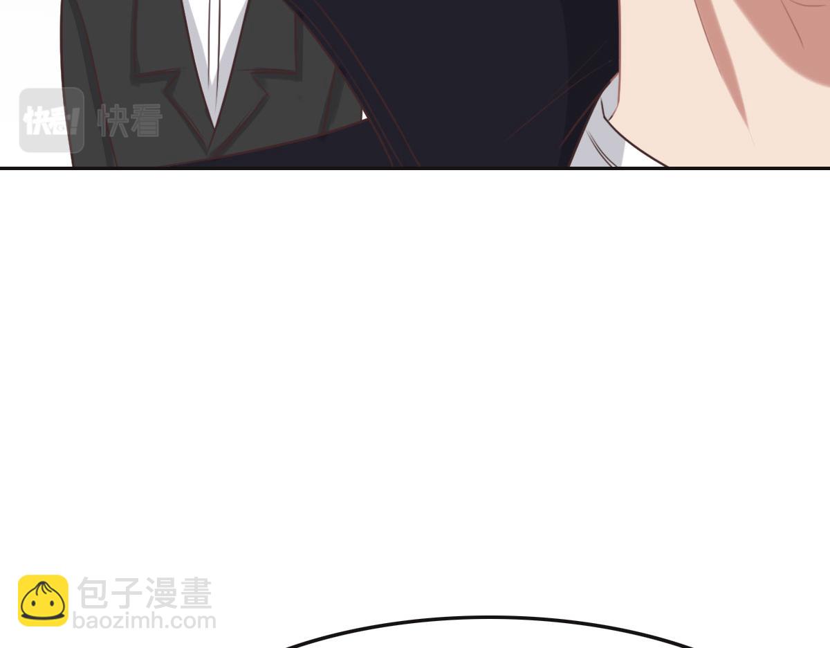 花與同謀 - 第52話 救援(1/3) - 8