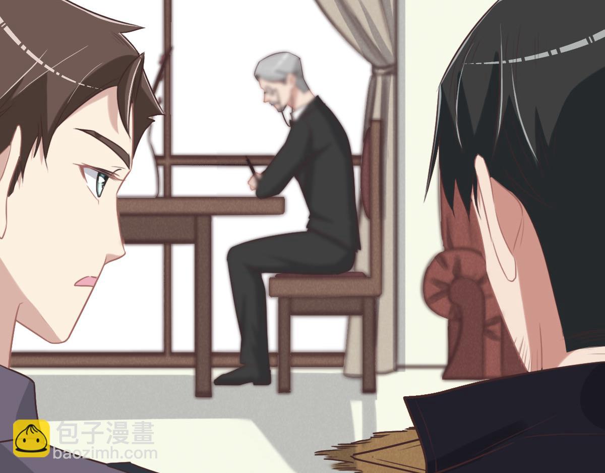 花與同謀 - 第52話 救援(1/3) - 5