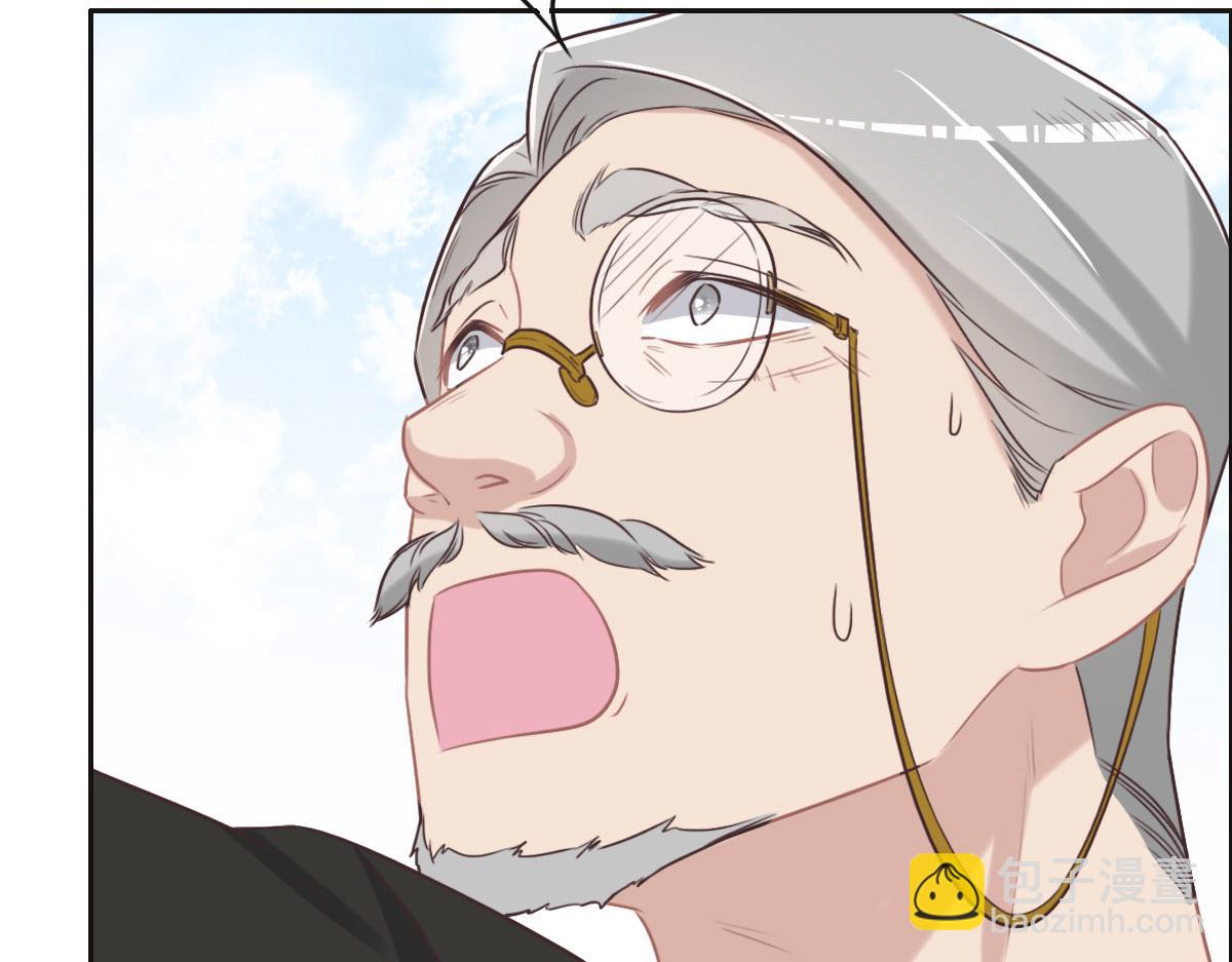 花與同謀 - 第52話 救援(2/3) - 8