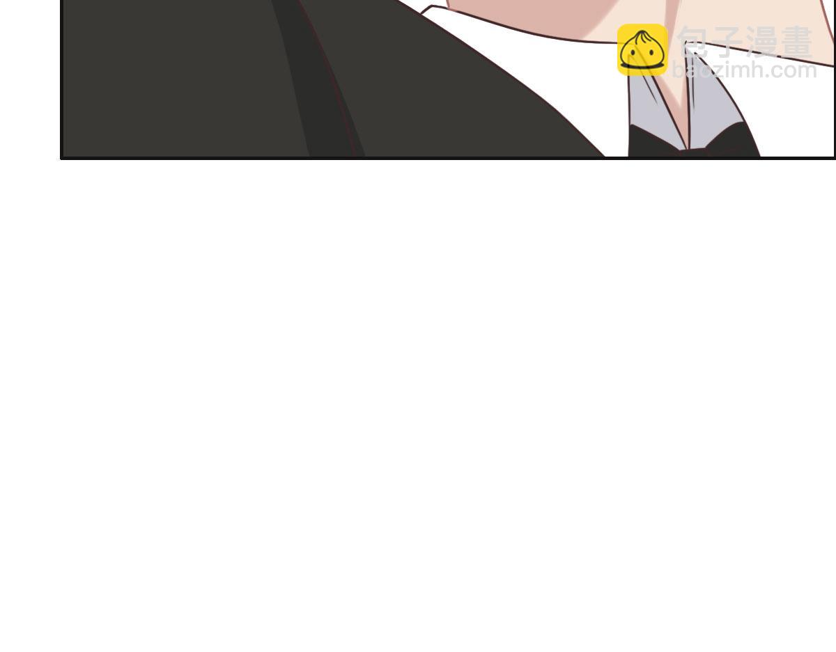 花與同謀 - 第52話 救援(2/3) - 1