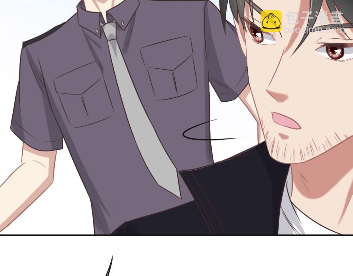 花與同謀 - 第52話 救援(2/3) - 3