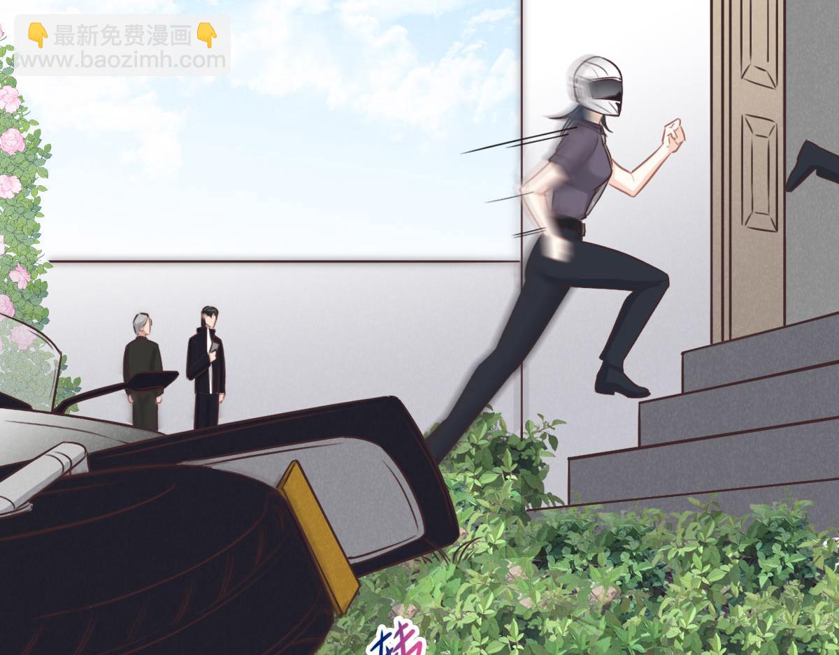 花與同謀 - 第52話 救援(2/3) - 7