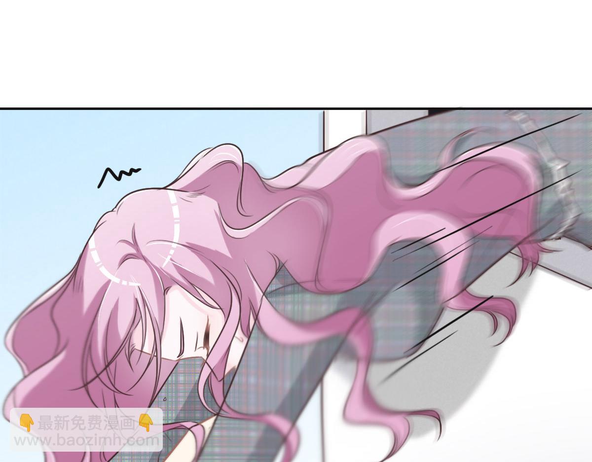 花與同謀 - 第52話 救援(2/3) - 5