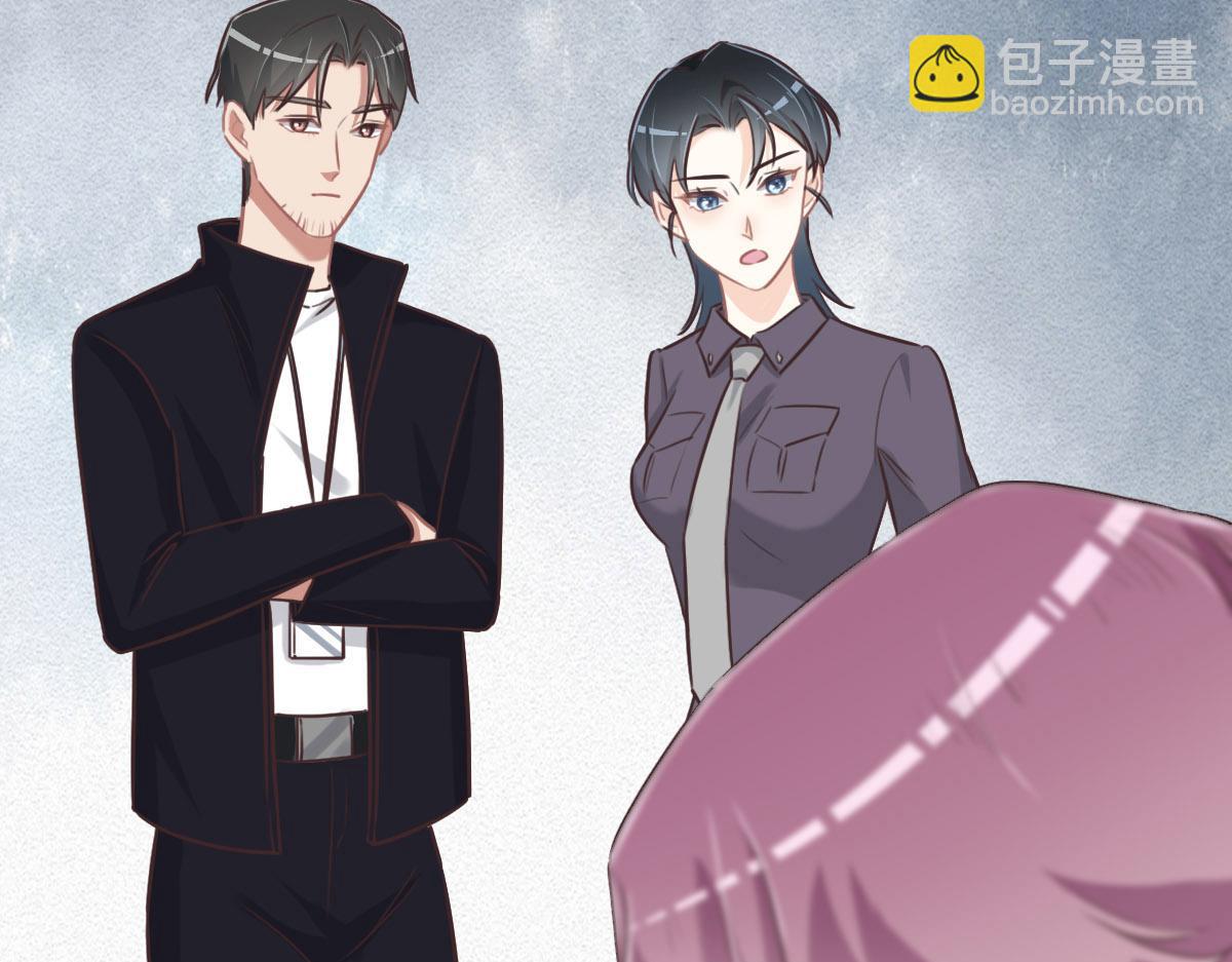 花與同謀 - 第54話 玩偶之家(3/3) - 6