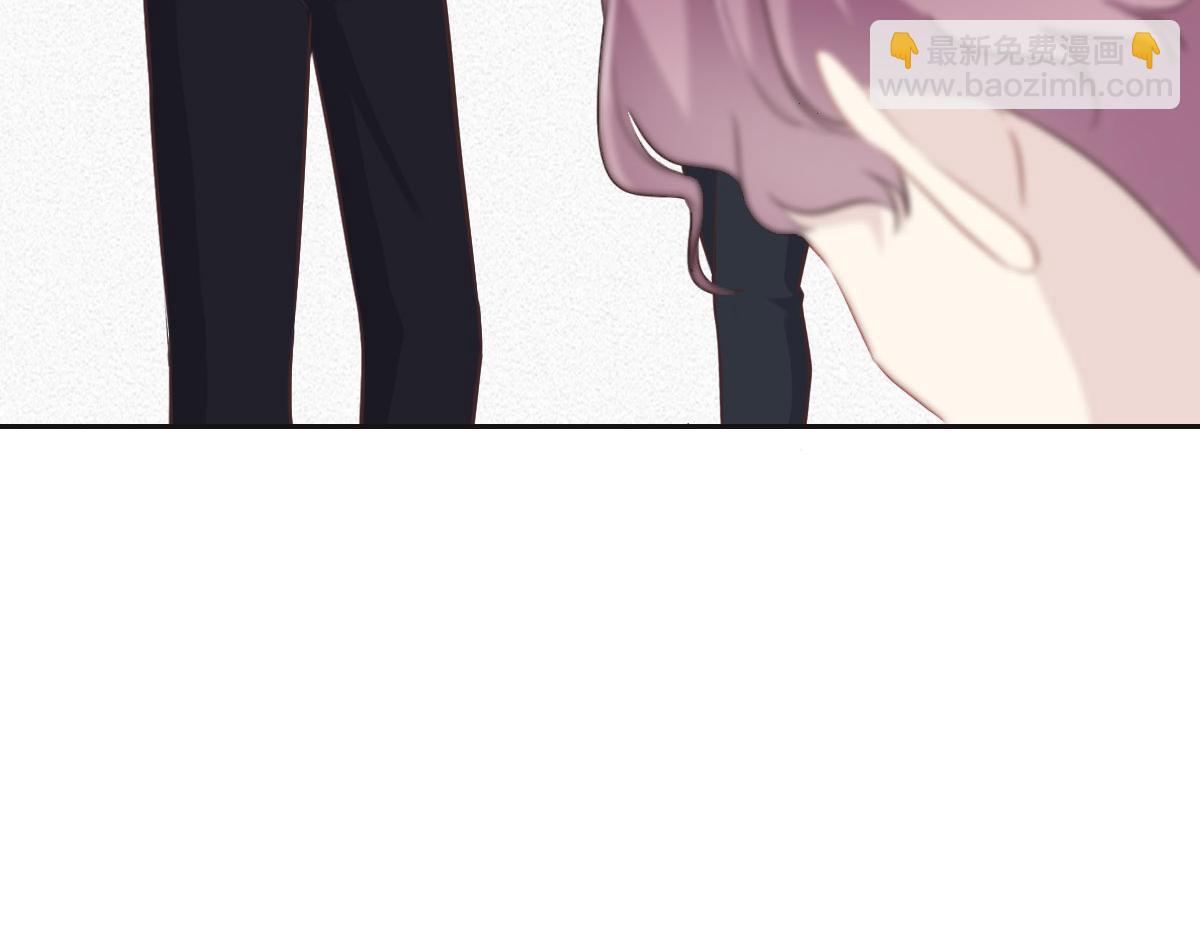 花與同謀 - 第54話 玩偶之家(3/3) - 7