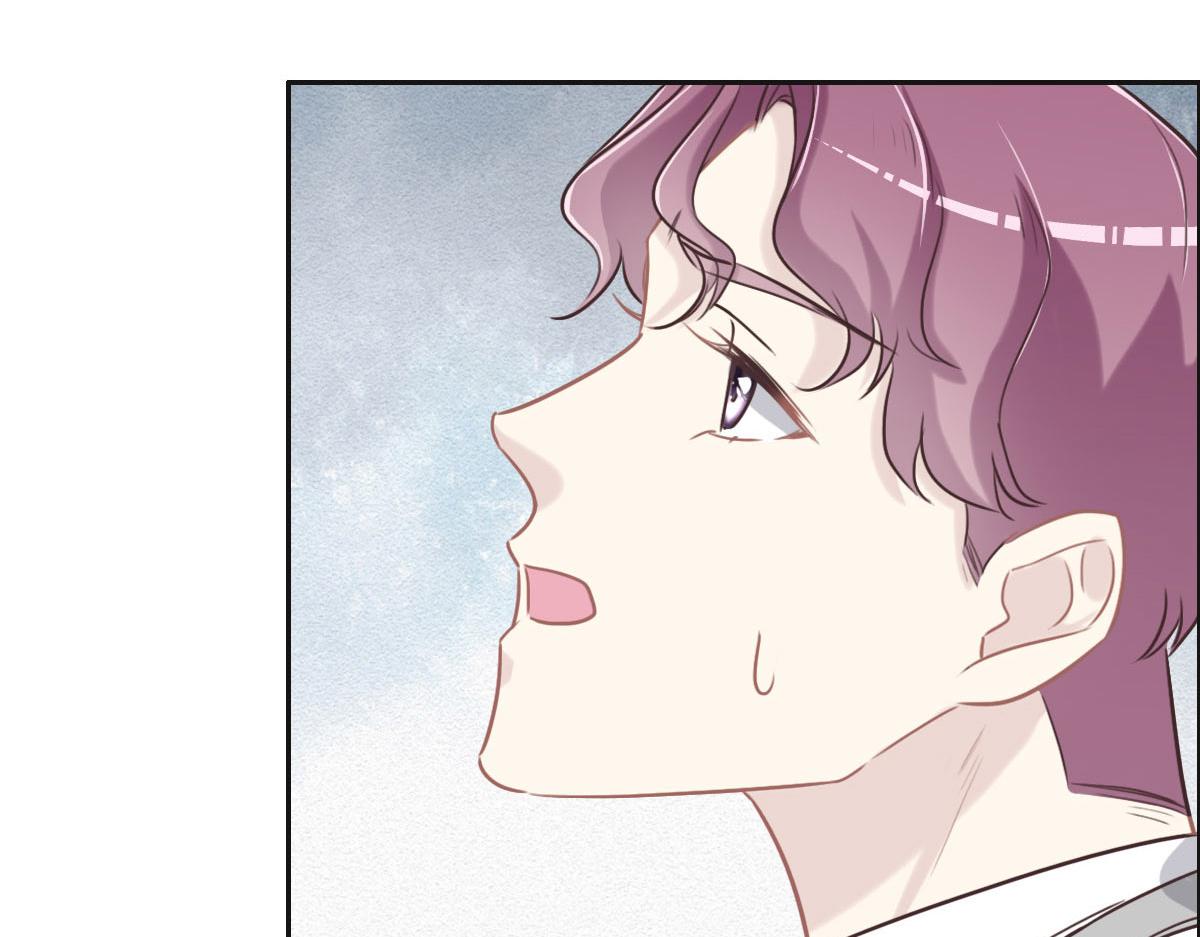 花與同謀 - 第54話 玩偶之家(3/3) - 1