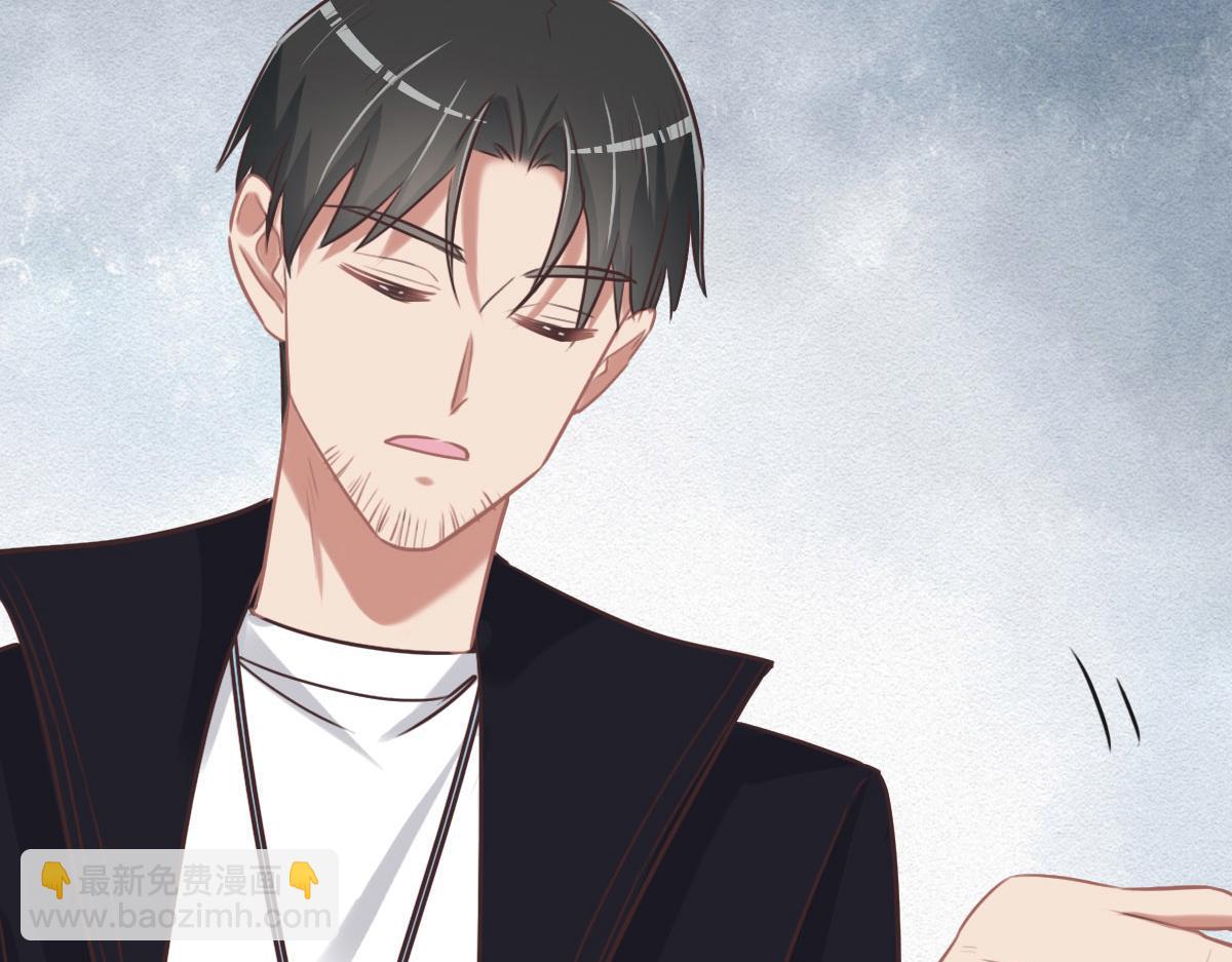 花與同謀 - 第54話 玩偶之家(3/3) - 2