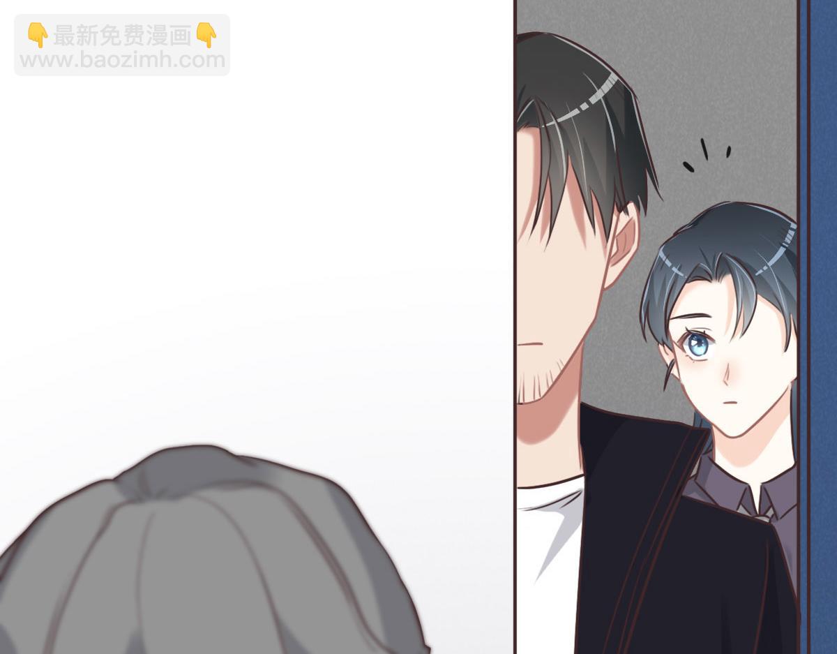 花與同謀 - 第54話 玩偶之家(3/3) - 6