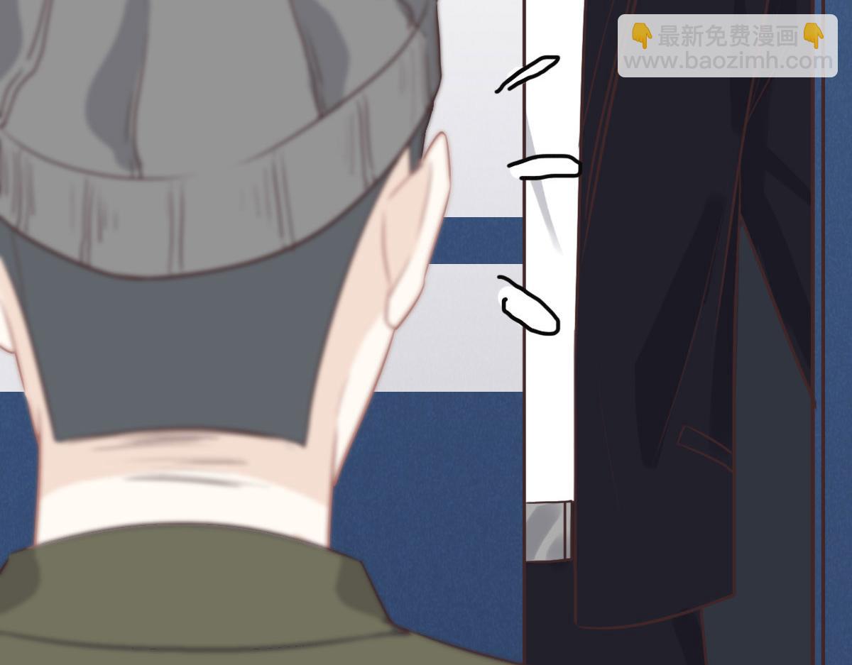 花與同謀 - 第54話 玩偶之家(3/3) - 7