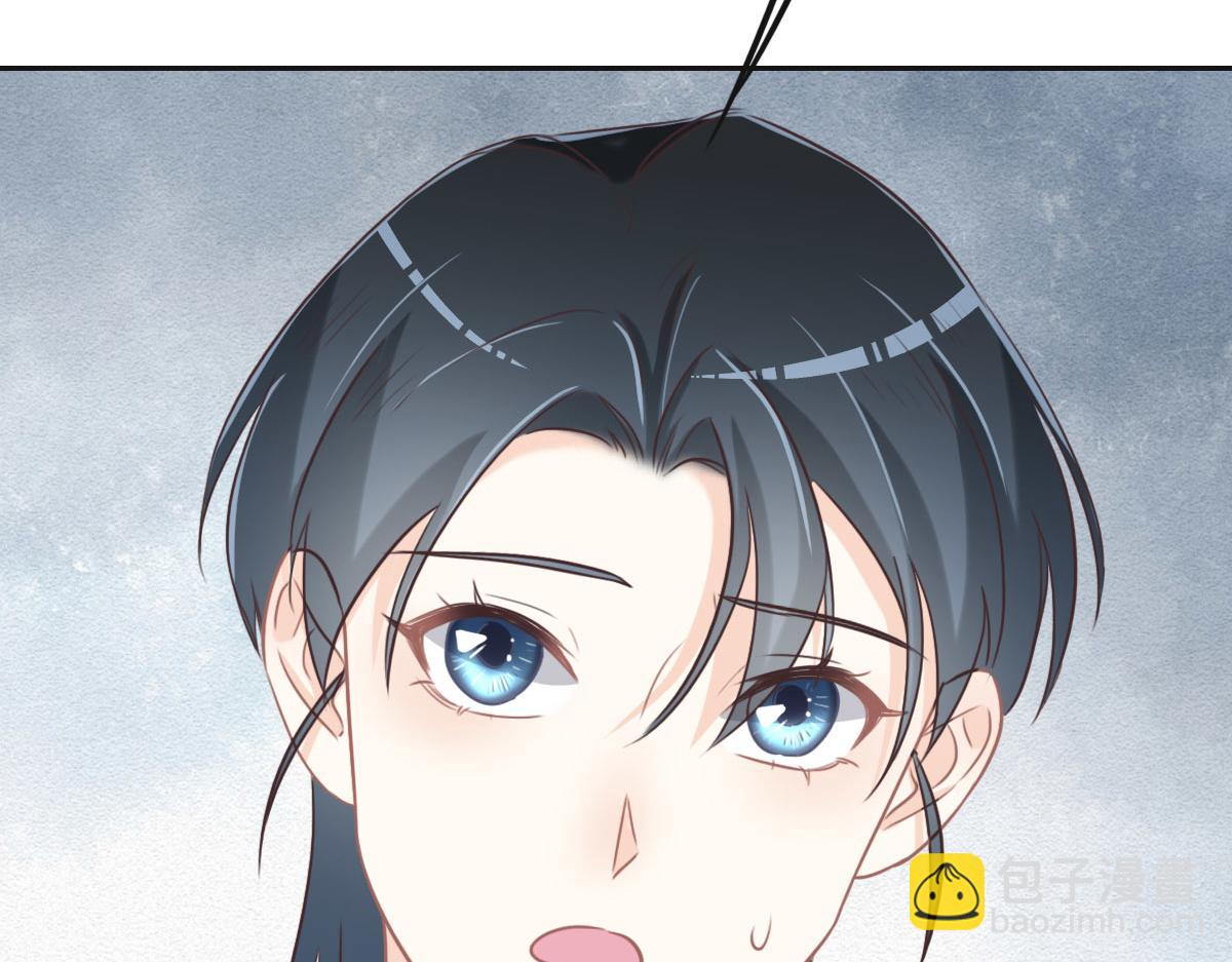 花與同謀 - 第54話 玩偶之家(3/3) - 4