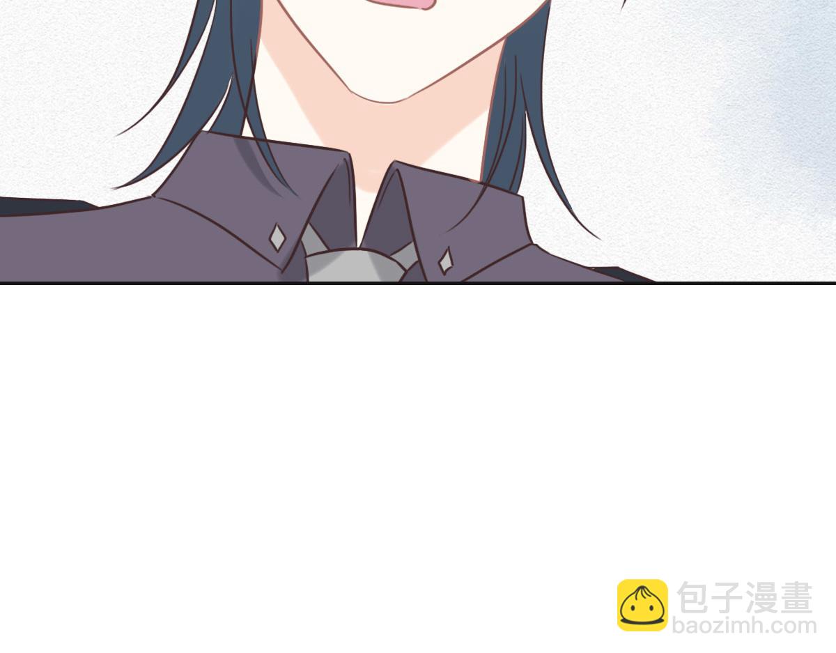 花與同謀 - 第54話 玩偶之家(3/3) - 5