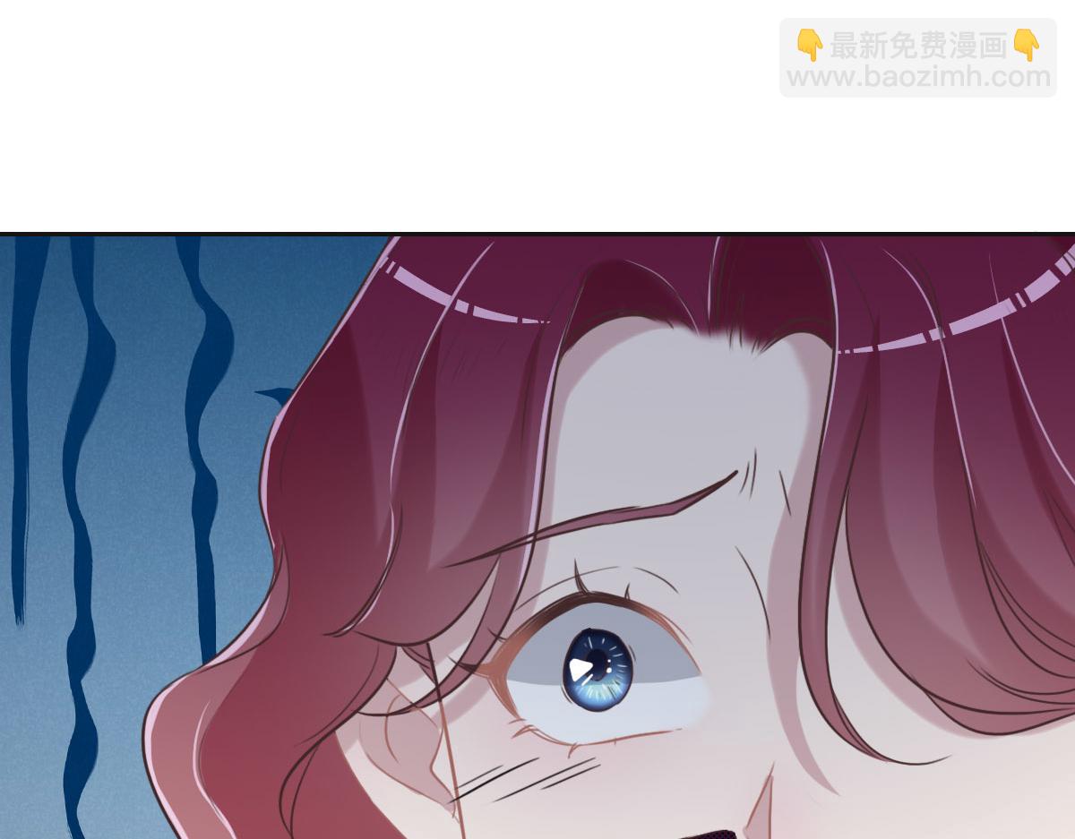 花與同謀 - 第54話 玩偶之家(3/3) - 3