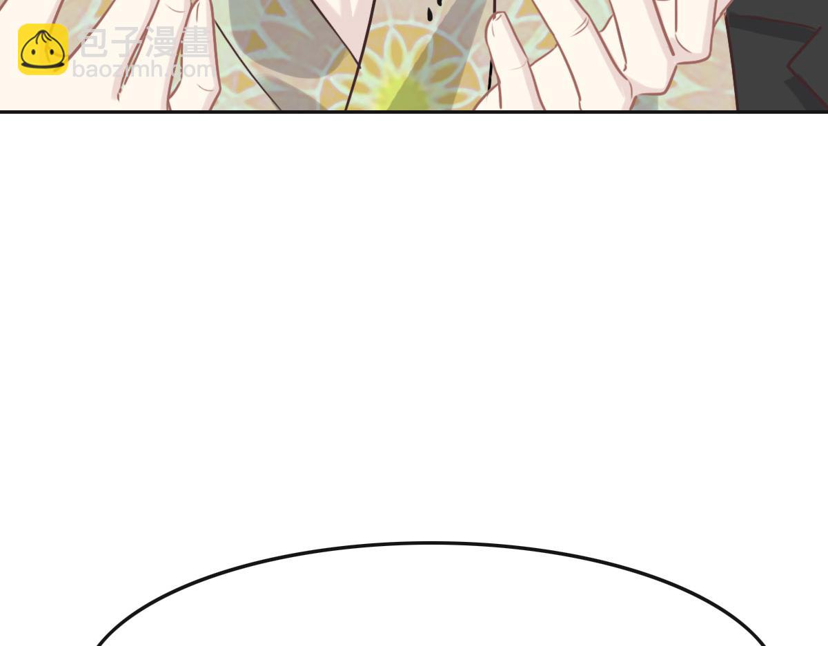 花與同謀 - 第54話 玩偶之家(1/3) - 8