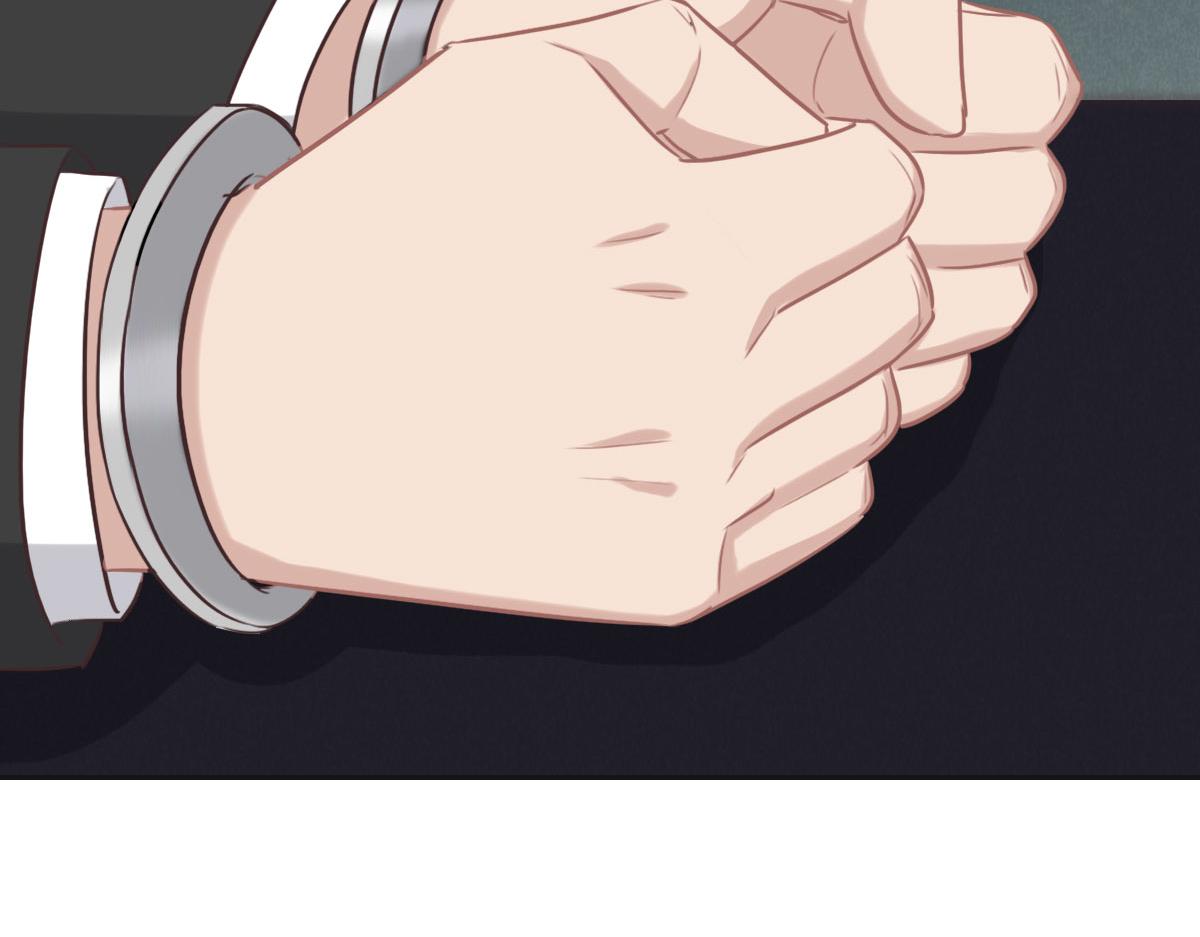 花與同謀 - 第54話 玩偶之家(1/3) - 2