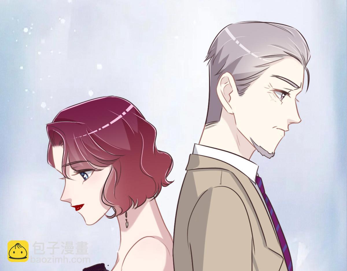 花與同謀 - 第54話 玩偶之家(1/3) - 2