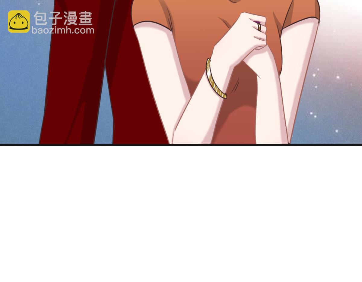 花與同謀 - 第54話 玩偶之家(1/3) - 6