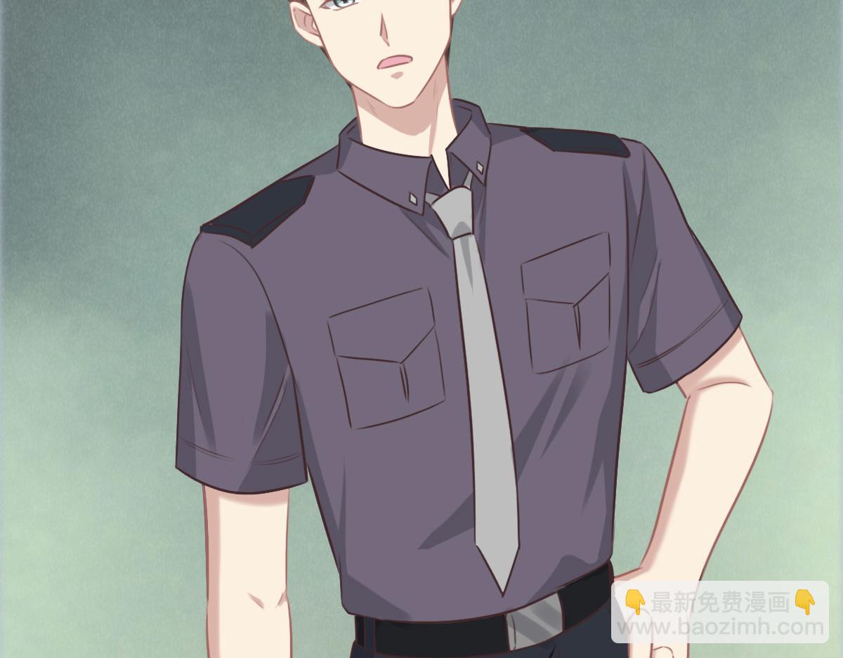 花與同謀 - 第54話 玩偶之家(2/3) - 8