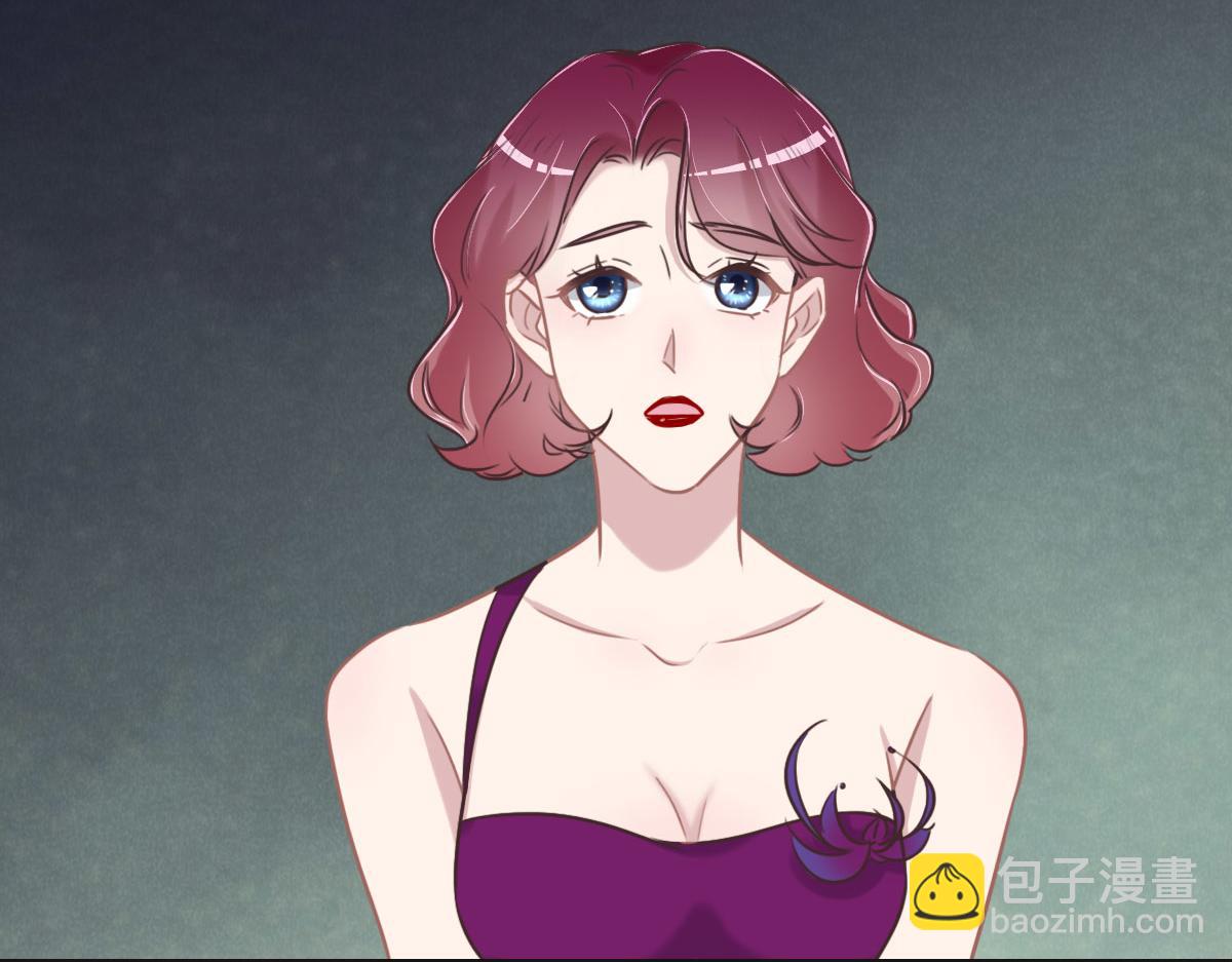 花與同謀 - 第54話 玩偶之家(1/3) - 7