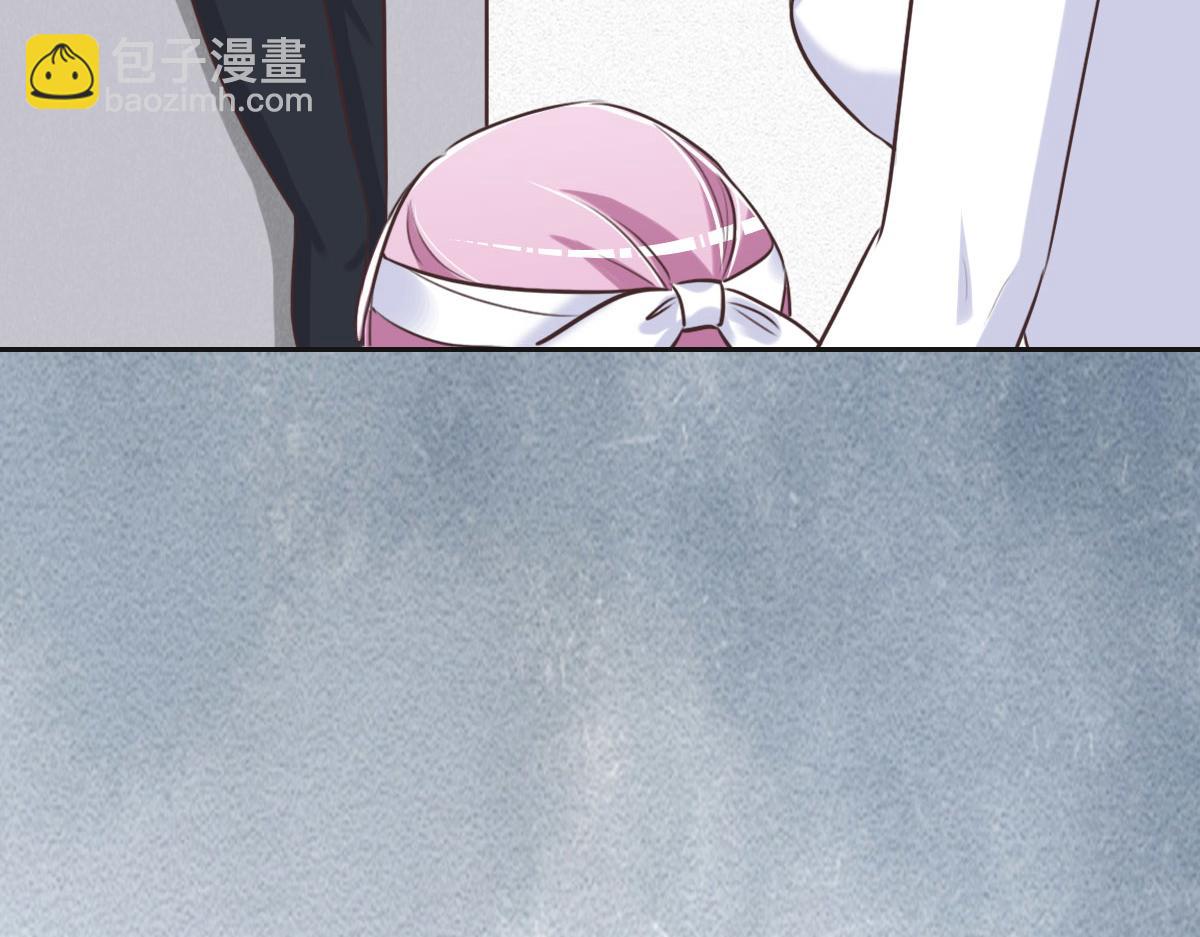 花與同謀 - 第54話 玩偶之家(2/3) - 1