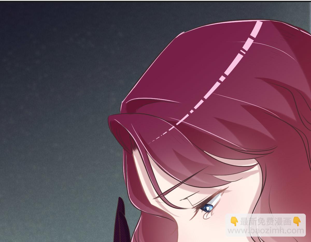 花與同謀 - 第54話 玩偶之家(2/3) - 6