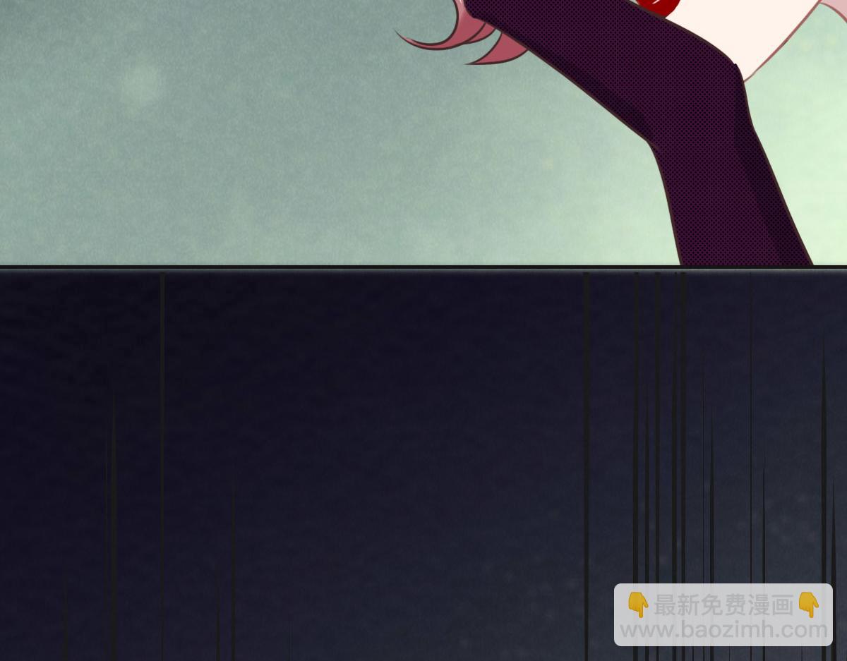 花與同謀 - 第54話 玩偶之家(2/3) - 2