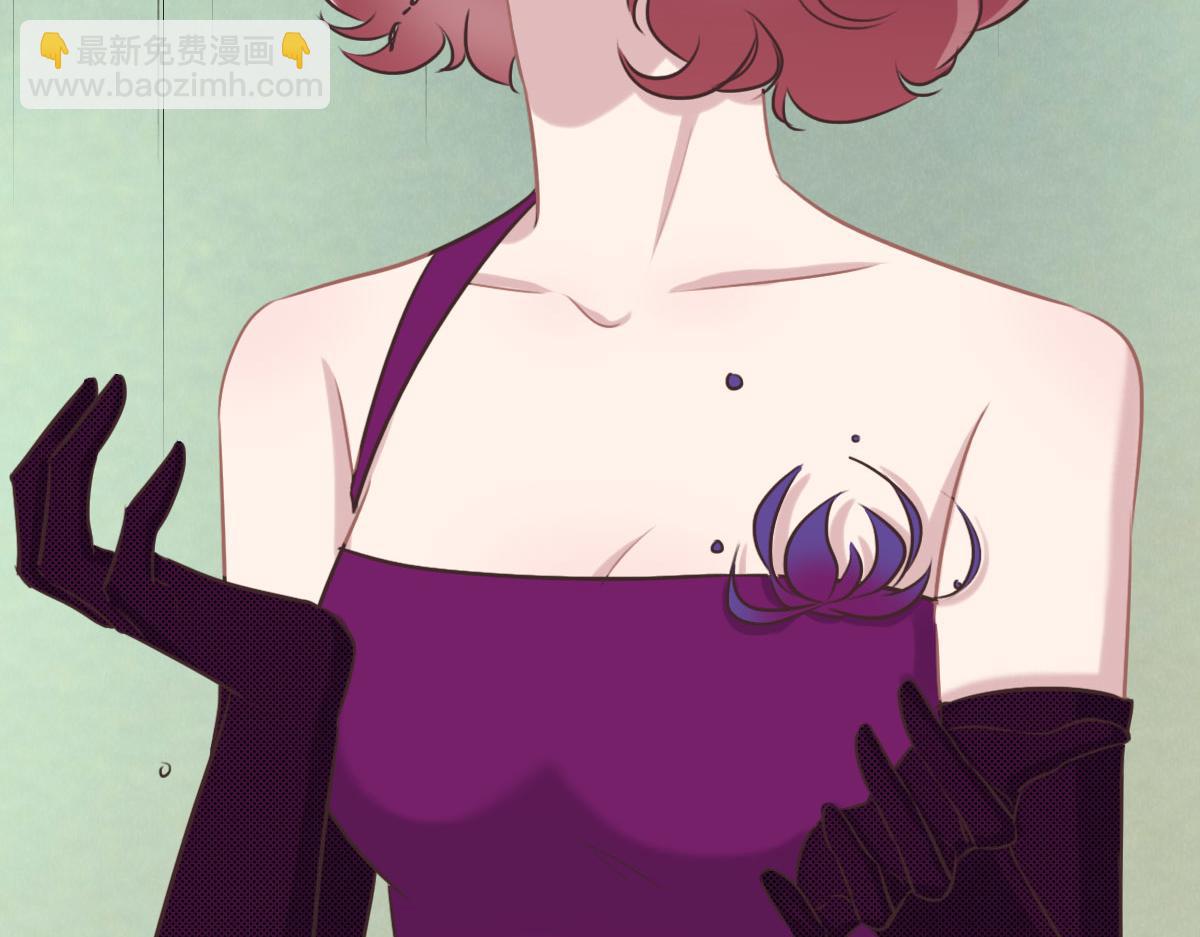 花與同謀 - 第54話 玩偶之家(2/3) - 5