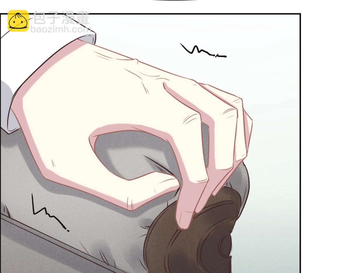 花與同謀 - 第56話 道歉(2/2) - 3