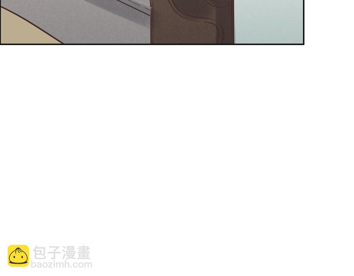 花與同謀 - 第56話 道歉(2/2) - 4