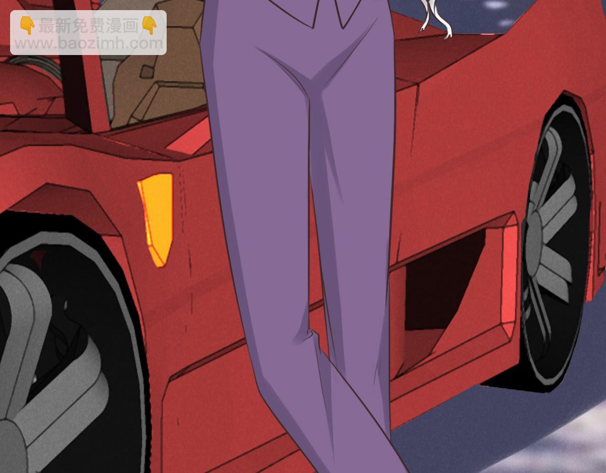 花與同謀 - 第56話 道歉(2/2) - 8