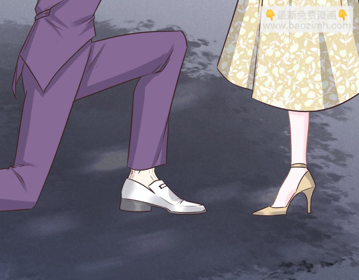 花與同謀 - 第56話 道歉(2/2) - 4