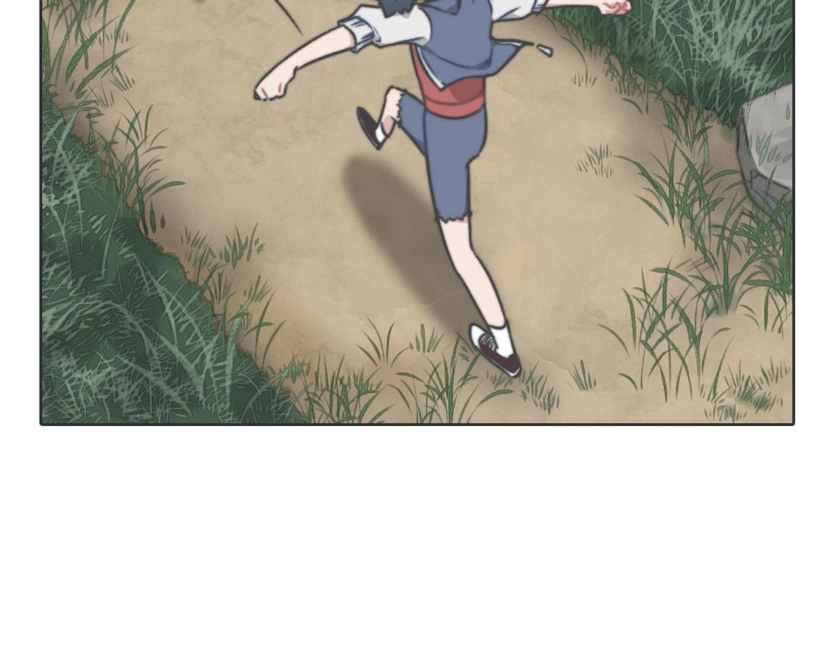 花與同謀 - 第6話 是你？(1/2) - 6