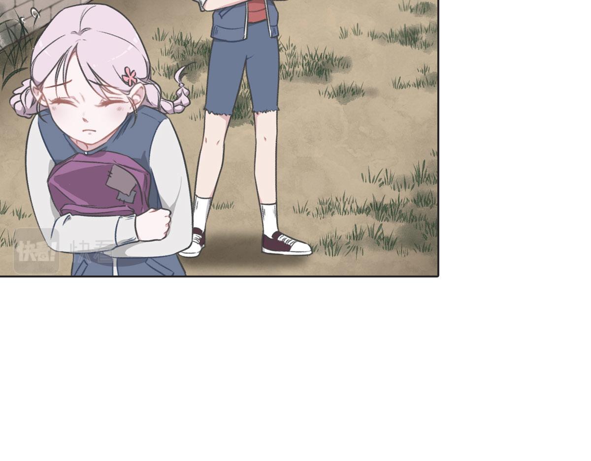 花與同謀 - 第6話 是你？(1/2) - 4